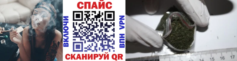 БУТИРАТ 99%  как найти закладки  Павловск 