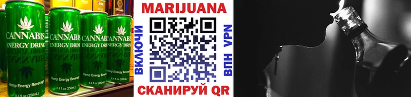 Canna-Cookies конопля  магазин продажи наркотиков  Павловск 