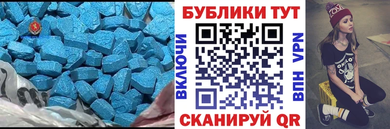 Экстази louis Vuitton  Павловск 