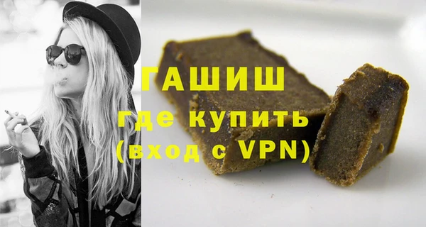 соль ск Аркадак