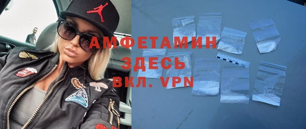 герыч Арсеньев