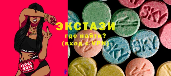 COCAINE Армянск
