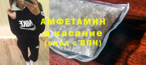 скорость Бородино