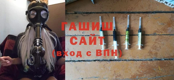 COCAINE Армянск