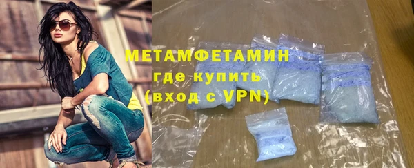 соль ск Аркадак