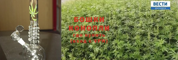 герыч Арсеньев