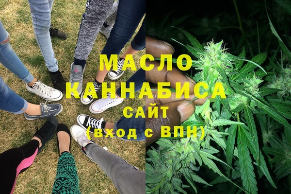 COCAINE Армянск