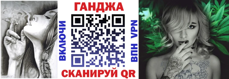 Марихуана семена  сайты даркнета какой сайт  Павловск 